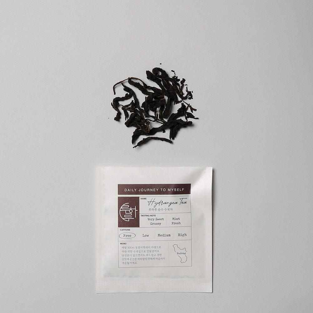 ���Ϸ� ���� ������ 2g ������̹���